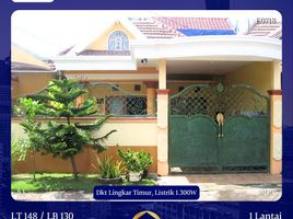 3 Kamar Rumah for sale in Buduran, Sidoarjo, Buduran