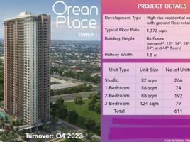 1 Habitación Departamento en venta en Quezon City, Metro Manila, Quezon City