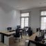 926 Sqft Office for rent in Samborondon, Guayas, Samborondon, Samborondon