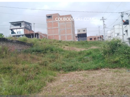  Land for sale in Santa Rosa De Cabal, Risaralda, Santa Rosa De Cabal