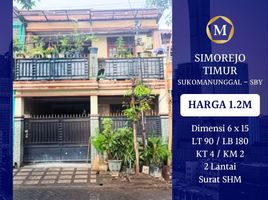 4 Kamar Vila for sale in Sukomanunggal, Surabaya, Sukomanunggal