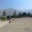 在Chaclacayo, Lima出售的 土地, Chaclacayo