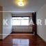 Appartement 3 chambre à vendre à Santiago De Surco, Lima, Santiago De Surco, Lima, Lima