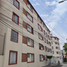Appartement 2 chambre à vendre à Tultitlan, Mexico, Tultitlan, Mexico