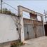  Land for sale in Ventanilla, Callao, Ventanilla, Callao, Callao