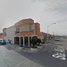 2 Schlafzimmer Villa zu verkaufen in Saltillo, Coahuila, Saltillo