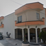 2 Schlafzimmer Villa zu verkaufen in Saltillo, Coahuila, Saltillo