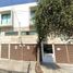 Maison 3 chambre à vendre à Alvaro Obregon, Mexico City, Alvaro Obregon