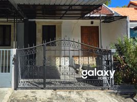 4 Habitación Casa en venta en Jimbaran, Bali, Jimbaran, Badung