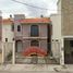 4 Habitación Casa en venta en Ciudad Madero, Tamaulipas, Ciudad Madero