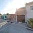 2 Schlafzimmer Villa zu verkaufen in Juarez, Nuevo Leon, Juarez