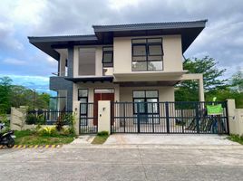4 Habitación Casa en venta en Las Pinas City, Metro Manila, Las Pinas City, Southern District, Metro Manila