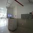3 Habitación Departamento en venta en Surquillo, Lima, Surquillo, Lima, Lima