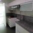 Appartement 3 chambre à vendre à San Isidro, Lima, San Isidro, Lima, Lima