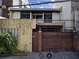 5 Schlafzimmer Villa zu verkaufen in Eastern District, Metro Manila, San Juan City