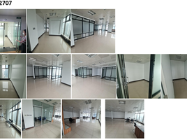 202 SqM Office for rent in Uptown Mall - Uptown Bonifacio, Makati City, Makati City