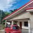 3 Bedroom Villa for sale in Dumaguete City, Negros Oriental, Dumaguete City