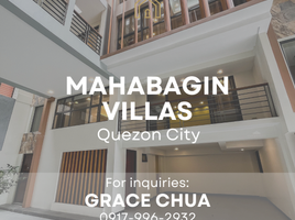 3 Bedroom Townhouse for sale in Holy Family School of Quezon City, Quezon City, Quezon City