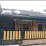 3 Schlafzimmer Haus zu verkaufen in Garut, West Jawa, Garut, Garut