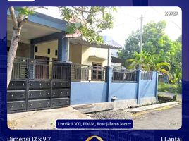 2 Bedroom Villa for sale in Benowo, Surabaya, Benowo