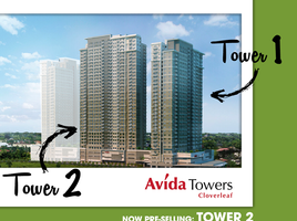 1 Bedroom Condo for sale in Balintawak LRT-1, Quezon City, Quezon City