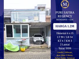 4 Bedroom House for sale in East Jawa, Menganti, Gresik, East Jawa