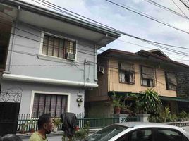 6 Bedroom House for sale in Eastern District, Metro Manila, Mandaluyong City, Eastern District