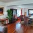 Appartement 3 chambre à vendre à Miraflores, Lima, Miraflores, Lima, Lima, Pérou