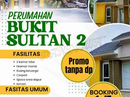 2 Bedroom House for sale in Cibungbulang, Bogor, Cibungbulang