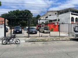  Terreno (Parcela) en venta en Aeropuerto Internacional José Joaquín De Olmedo, Guayaquil, Guayaquil