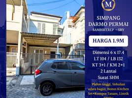 4 Bedroom House for sale in Lakarsantri, Surabaya, Lakarsantri