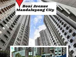 Studio Condo for sale in Eastern District, Metro Manila, Mandaluyong City, Eastern District