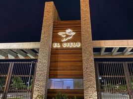  토지을(를) 마자 틀란, 시날로아에서 판매합니다., 마자 틀란