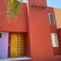 3 Bedroom House for sale in Queretaro, Queretaro, Queretaro, Queretaro
