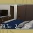 2 Bedroom Condo for sale in Mazatlan, Sinaloa, Mazatlan