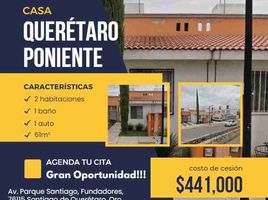 2 Schlafzimmer Haus zu verkaufen in Queretaro, Queretaro, Queretaro, Queretaro