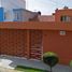 3 Schlafzimmer Villa zu verkaufen in Atizapan De Zaragoza, Mexico, Atizapan De Zaragoza