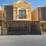3 Habitación Villa en alquiler en Hermosillo, Sonora, Hermosillo, Sonora