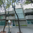 2 Habitación Apartamento en venta en Miguel Hidalgo, Ciudad de México, Miguel Hidalgo