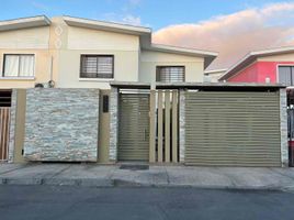 3 Bedroom House for sale in Chile, Antofagasta, Antofagasta, Antofagasta, Chile