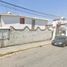 Maison 2 chambre à vendre à Ocoyucan, Puebla, Ocoyucan, Puebla