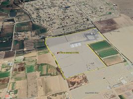  Terreno (Parcela) en venta en Moche, Trujillo, Moche