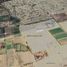  Land for sale in Moche, La Libertad, Moche, Trujillo