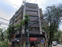 Appartement 3 chambre à vendre à Miguel Hidalgo, Mexico City, Miguel Hidalgo, Mexico City
