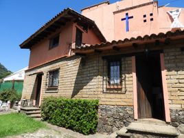 2 Schlafzimmer Haus zu verkaufen in Tlayacapan, Morelos, Tlayacapan