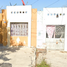 2 Schlafzimmer Haus zu verkaufen in Juarez, Nuevo Leon, Juarez