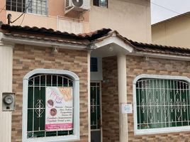 3 Schlafzimmer Haus zu verkaufen in Guayaquil, Guayas, Guayaquil, Guayaquil