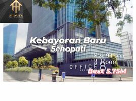 94 SqM Office for sale in Kebayoran Baru, Jakarta Selatan, Kebayoran Baru