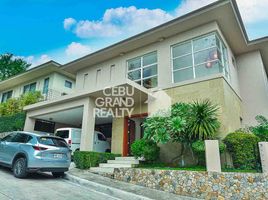 3 Bedroom House for rent in Central Visayas, Cebu City, Cebu, Central Visayas