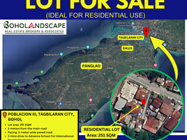  Land for sale in Tagbilaran City, Bohol, Tagbilaran City